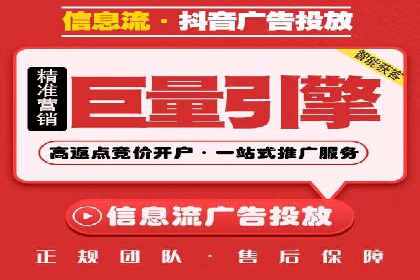 推广开户渠道拓展案例分析